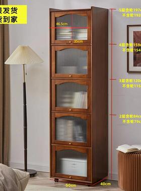 实木书架置小落地物一体靠墙立架家JTV用卧室客厅架型窄款储物柜