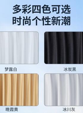 广汽传祺m8/gs4/m6pr阳og678s8/m6/影豹汽车/遮帘车窗轨窗帘道式1