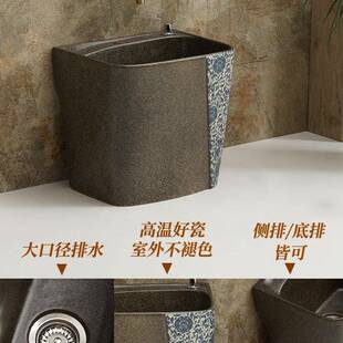 台把拖池落地582式室外墩拖布池呕吐户外水花盆酒店庭院复阳古民
