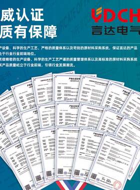 XL-21动柜双GCS电源自动转换开力关柜配电电箱材户外不锈钢质配柜