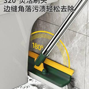 砖大卫多功能地板地瓷缝刷浴室洗墙刷子卫生间刷地清391洁刷厕刷