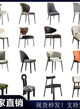 家用代意式餐现椅厅极简PU用皮质餐椅子轻奢家木金HZT属设计师款