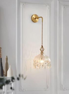 全铜古轻玄奢水晶小吊灯过道关头床阳台走廊壁73300灯衣复帽间法