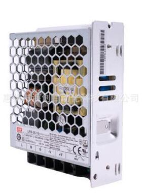 原装明纬开关电电源WLRS-3-153525.4IISA15V源