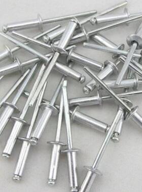 箱装标抽芯铆钉拉铆钉开口型铆抽芯铆钉抽芯铝铆WNX钉铝圆国钉头