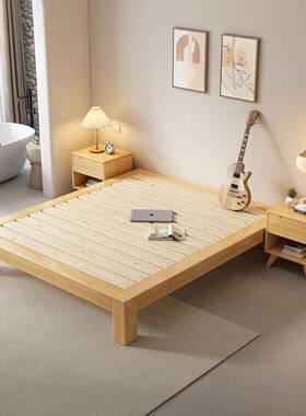现实排木床无床头简约代双FMT人床橡胶木骨架单人地台床榻榻双米
