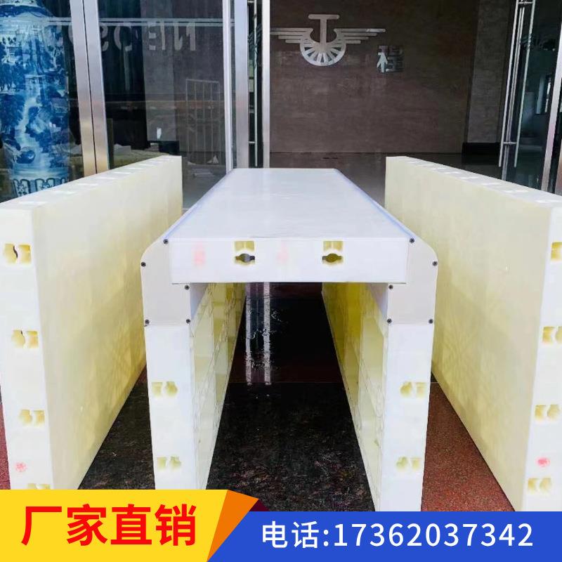 u型水沟模水具沟型塑钢AB模S模板多GSN少钱水沟盖板具装定配式模