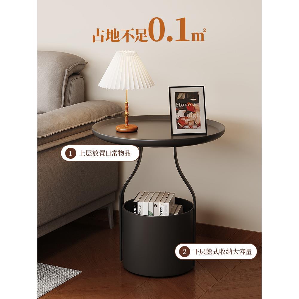 圆桌1230-TTB边几茶轻奢简约现代小创意床头柜置物沙发几边桌子网