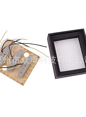 吉乐他器配器件XLQ单音套拾装