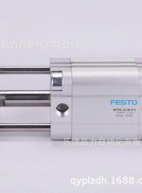 紧凑型缸ADUVL-32-4-50-130-1气40-150-160-175390-175-P-A-S02-S