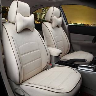 款 659亚麻坐套朗逸远景X新1普拉多椅5座汽车座 全包垫专车专用四季
