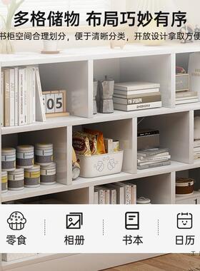 书架落地置物易架家用客厅靠墙格矮子物柜子收EQJ纳储柜分层架简