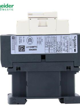 原装三极C接器LC1D38M7CC220VLC1D触3A8P7230VADA38A