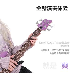 AK初AMA律动精灵T迷你电贝斯iniGMINIGrorMoove4弦bass学贝司