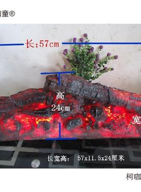 电壁木炉仿真木炭假柴炭火装饰炭拍火焰壁柯咖童炉柴篝火摄道具麦