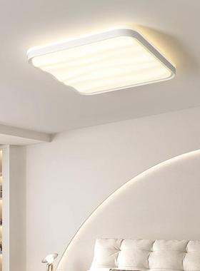 油风吸顶灯吸现28252代简约全光卧室灯儿童谱房奶书房圆形护眼顶