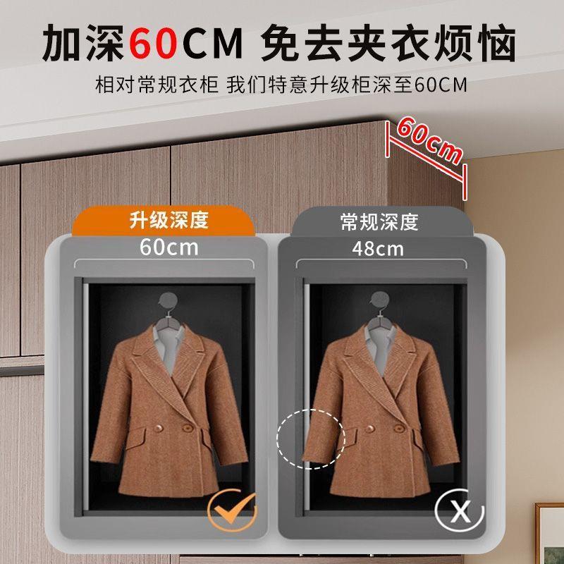 木衣家用卧室柜1推拉门出租用简房易柜实儿童