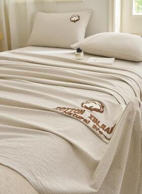 025夏季新水洗棉款全棉床单单件00ZC2506022纯棉毛巾1刺绣被单枕