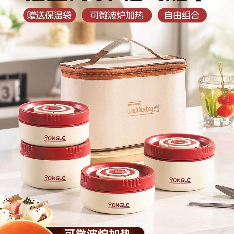 可微波炉加热保温饭盒304不锈钢上班族汤碗多层便当盒学生餐盒桶