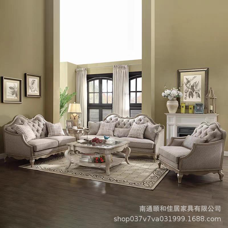 美式乡村古典做旧实木棉麻布艺沙发小户型经典复古款沙发组合