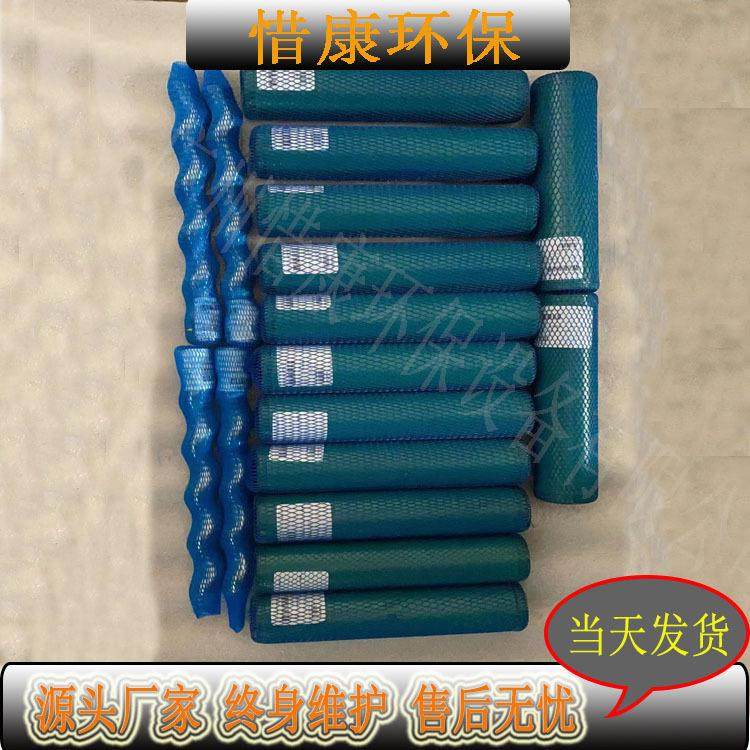 耐驰NM021BY02S12B,、NM031泡沫泵、泡沫混合液泵配件定子转子,模玩/动漫/周边/娃圈三坑/桌游,模型制作工具/辅料耗材,淘宝优惠券,粉丝福利购,淘宝优惠卷