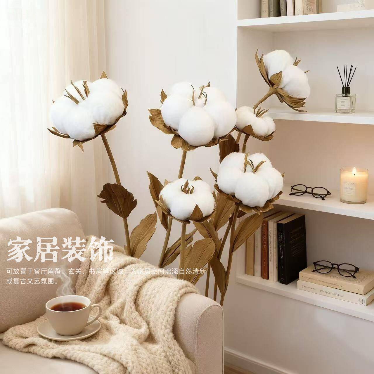 橱窗美陈打卡纸艺花手工仿真婚礼装饰道具摄影网红拍照棉花大型