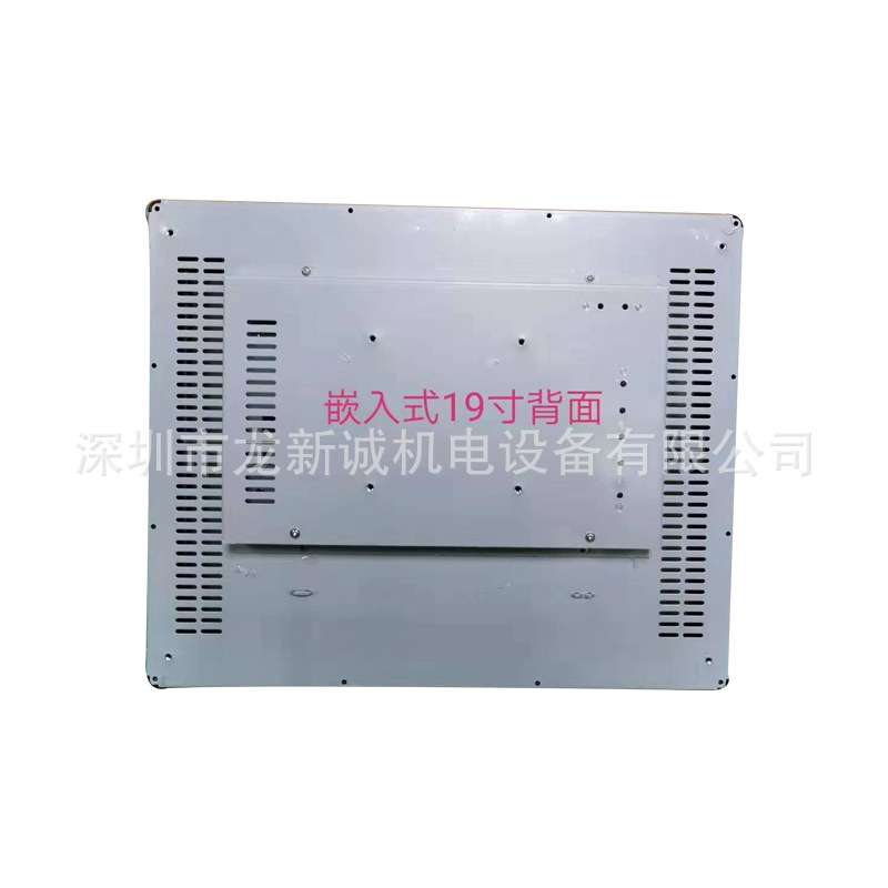 17寸19寸智能设备自助查询机柜显示器外壳触摸显示屏套料加工