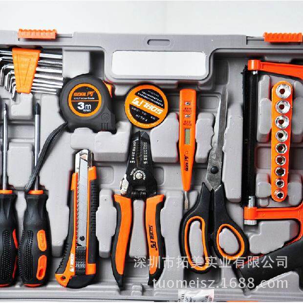 圣德保罗82件家用工具箱套装工具组套水电工维修组合SD-013