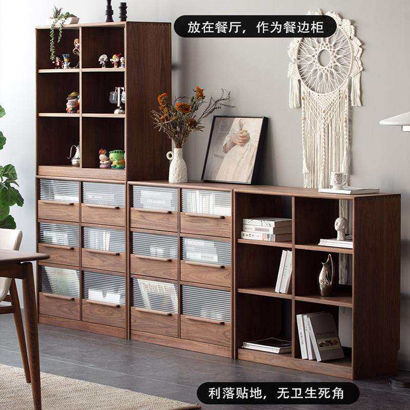 北欧黑胡桃全实木书柜置物柜现代简约格子边柜收纳柜储物柜杂志柜