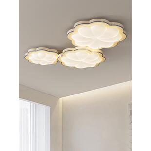 全光谱创意圆朵客厅灯吸顶灯感大气大厅卧室主灯奶油风护眼灯