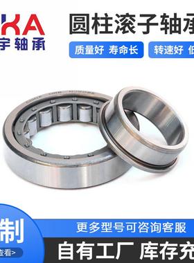 汽车液压泵轴承F-355722F-32350F-43710.1F-45087F-44501