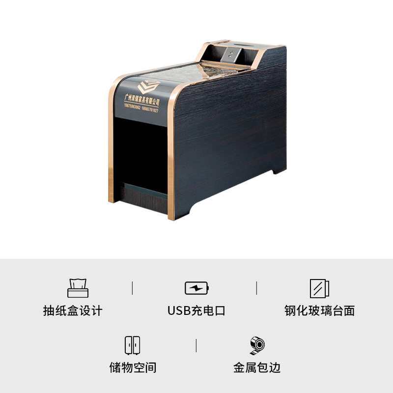 带门柜储物功能带LED客厅沐足桑拿美甲沙发配套茶几边几MC-036