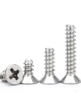 [跨境]304不锈钢十字沉头平尾自攻螺丝钉KB