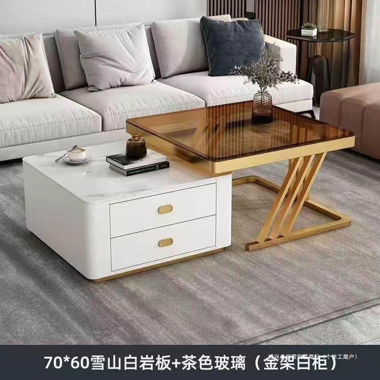 时尚茶几客厅家用玻璃岩板网红桌子现代简约小户型新款方形组合