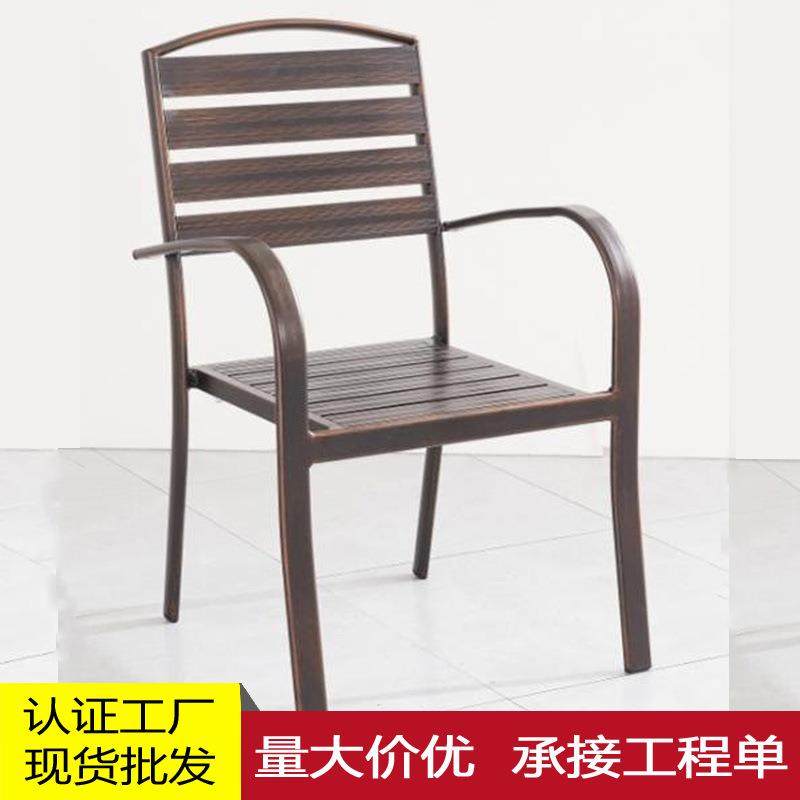 户外金属铸铝桌椅咖啡厅奶茶店室外阳台休闲餐桌椅花园桌椅套装,模玩/动漫/周边/娃圈三坑/桌游,模型制作工具/辅料耗材,淘宝优惠券,粉丝福利购,淘宝优惠卷