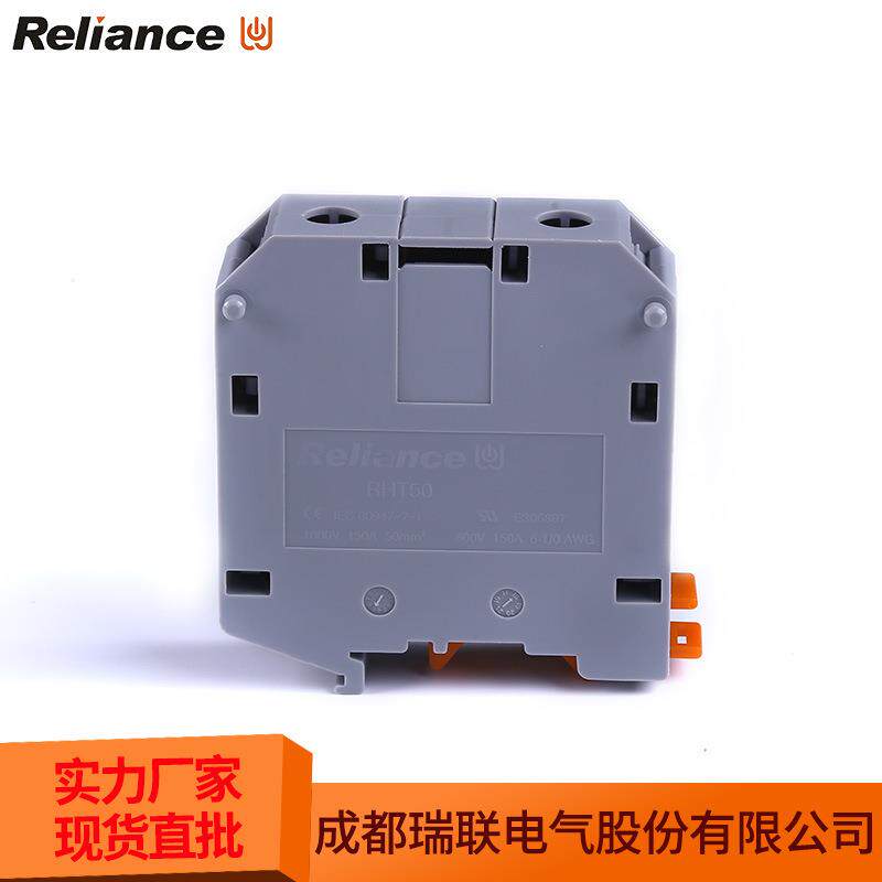 瑞联电气大电流接线端子排RHT50基型
