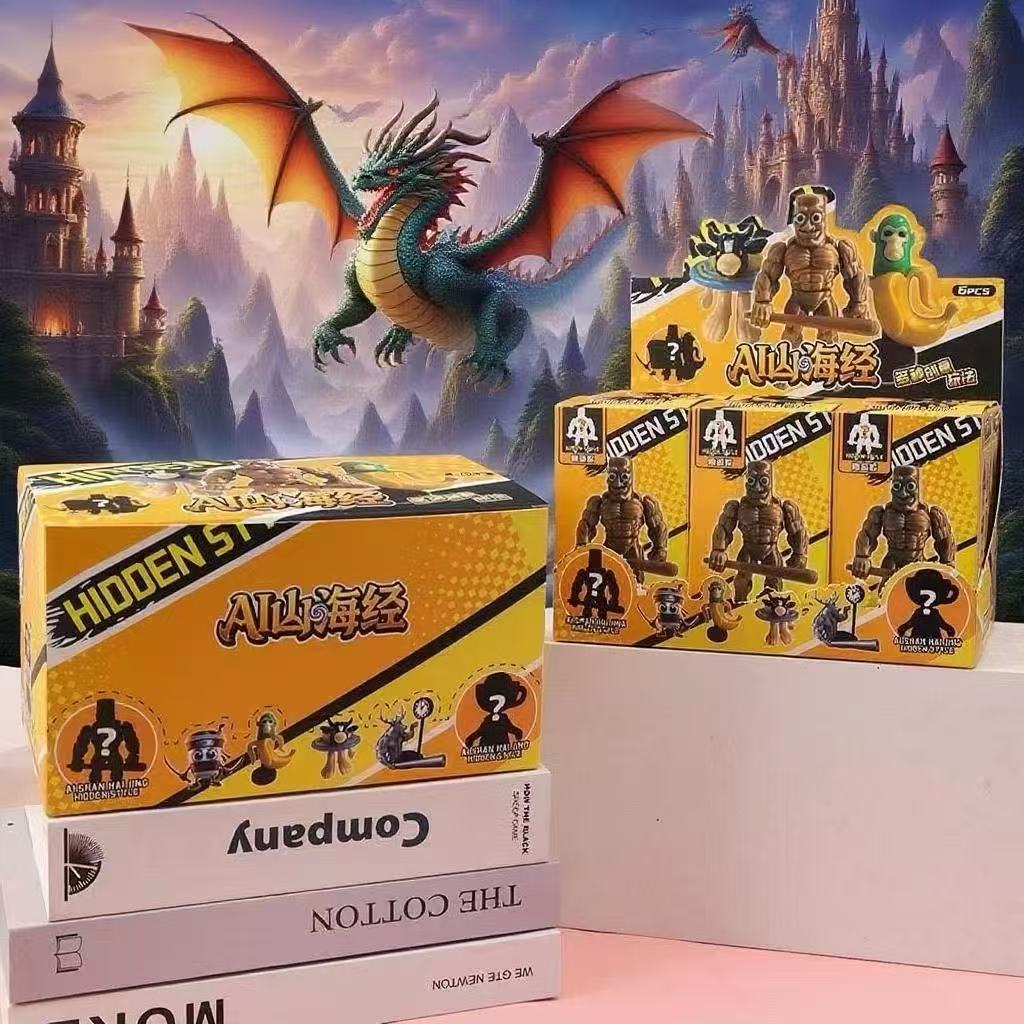 新品外国儿童礼物高级精致手办