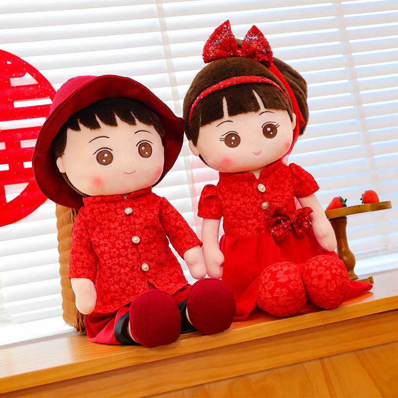 情侣中式新婚压床娃娃一对喜娃娃