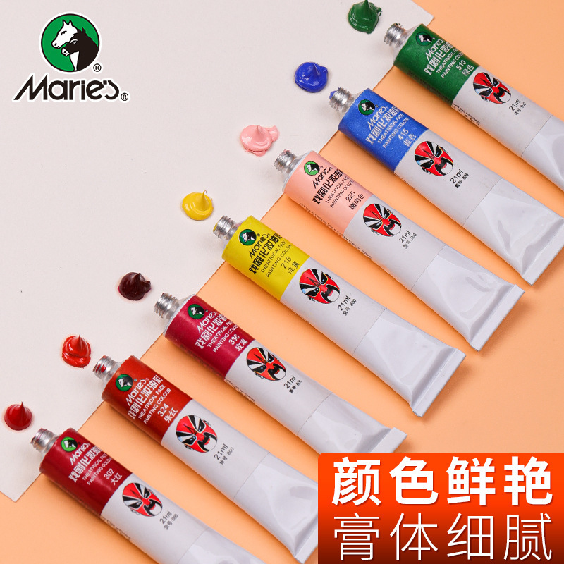 江小囤专用--戏剧脸彩颜料丙烯
