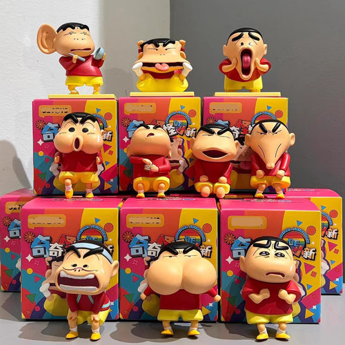 奇奇怪怪盲盒日常生活系列周边