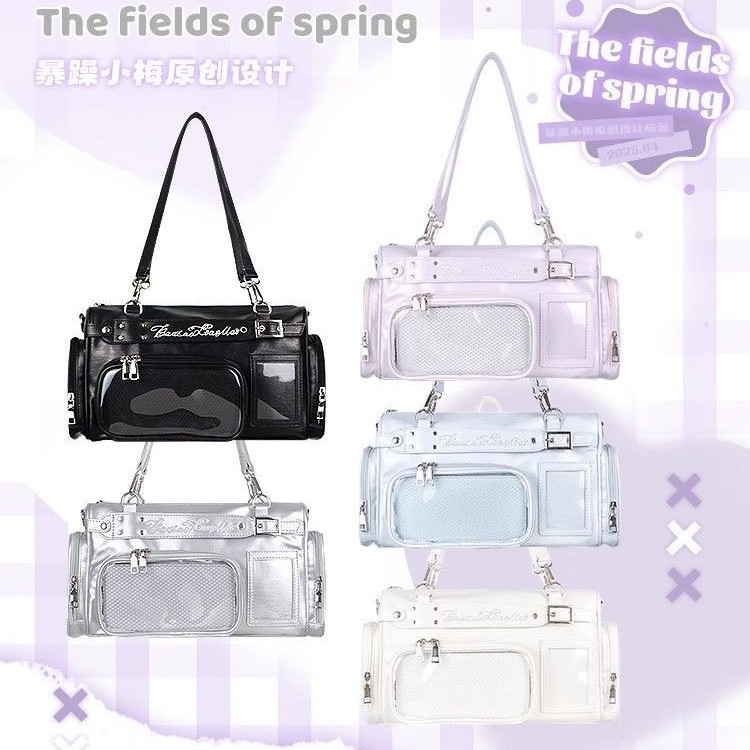 暴躁小梅追星包小众痛包包百搭