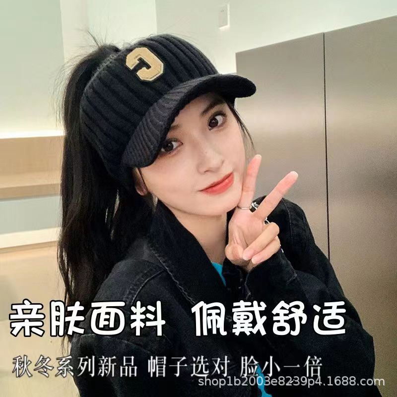 帽子女百搭空顶帽跑步运动高弹力