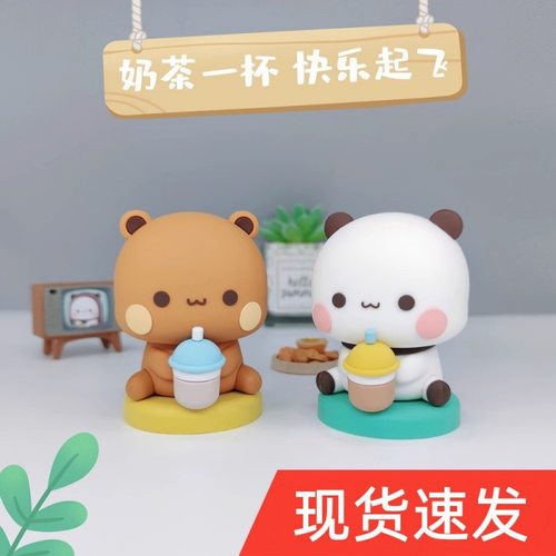 【一二布布玩偶】手办车载摆件