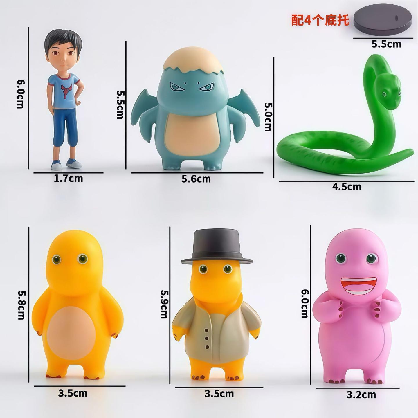 款网红奶龙周边潮玩手办卡通公仔