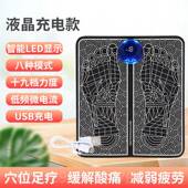 高档大澳亚利联邦学与工科业研究组织