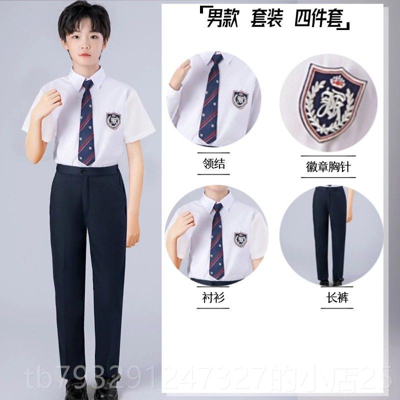 高档六儿童服大合服演出男女童主持一人唱礼服诗歌朗诵比赛英伦风