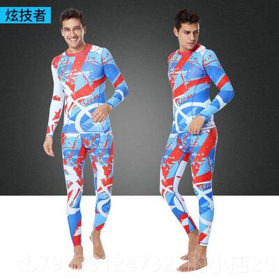 高档采购产品Acacia自行男，子和女子自行行车服装车套装男子和女