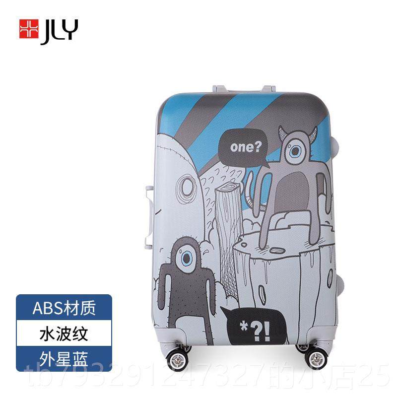 高档JLY拉杆箱万轮卡通涂鸦男潮铝20向寸24女小码个性行李框旅行
