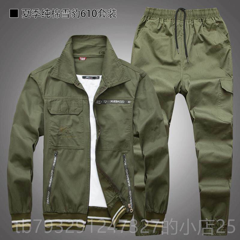 高档男夏季薄款工作服套装士纯服棉防烫耐汽修电磨焊工工厂户外劳