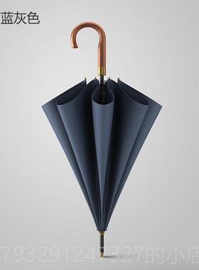 高档柄弯钩长柄伞英伦复号古114C木M大双人加固抗风直柄雨伞商男